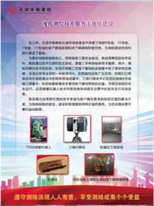 耀彩网(中国区)官方网站