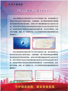 耀彩网(中国区)官方网站