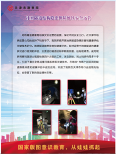 耀彩网(中国区)官方网站