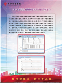 耀彩网(中国区)官方网站