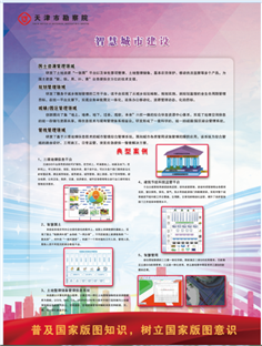 耀彩网(中国区)官方网站
