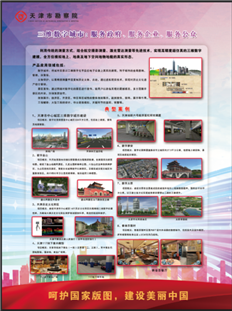 耀彩网(中国区)官方网站