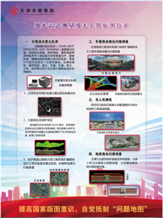 耀彩网(中国区)官方网站