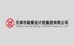2022年耀彩网集团“十佳青年”评选汇报材料——勘察咨询公司林广宇
