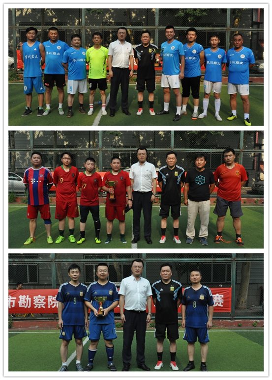 耀彩网(中国区)官方网站