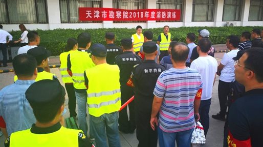 耀彩网(中国区)官方网站